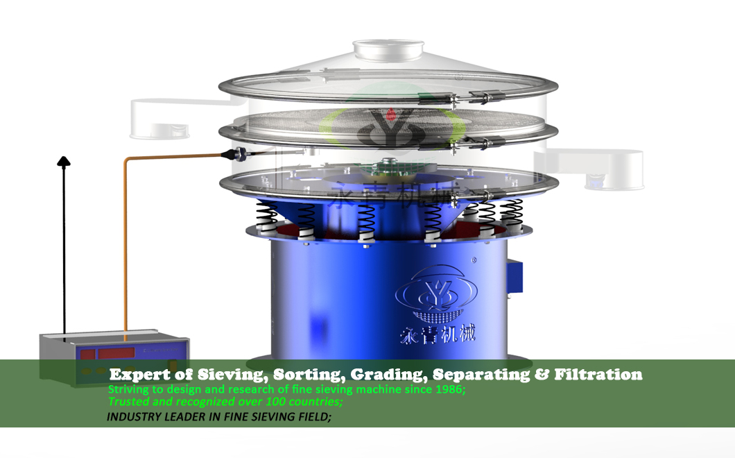 Ultrasonic vibrating sieve Ультразвуковое вибрационное сито