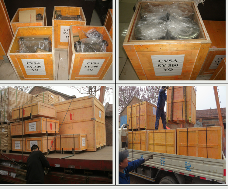 test sieve delivery 1 подача тестового сита 1