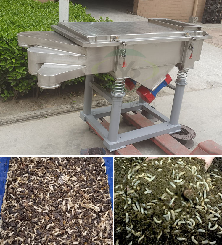 сепаратор экрана bsfl