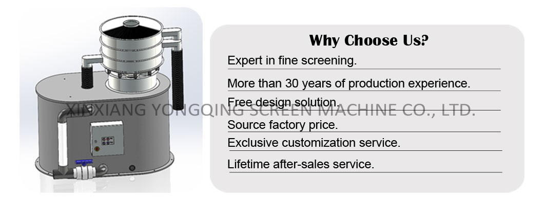 вращающееся сито-details_08