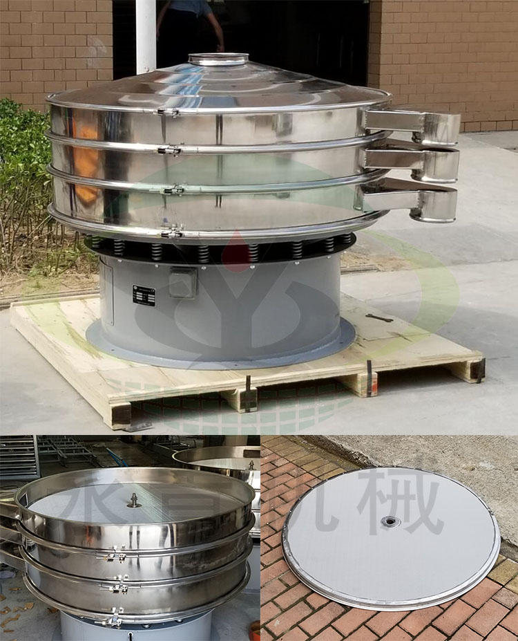 разделение твердой и жидкой фаз 750&deg;C