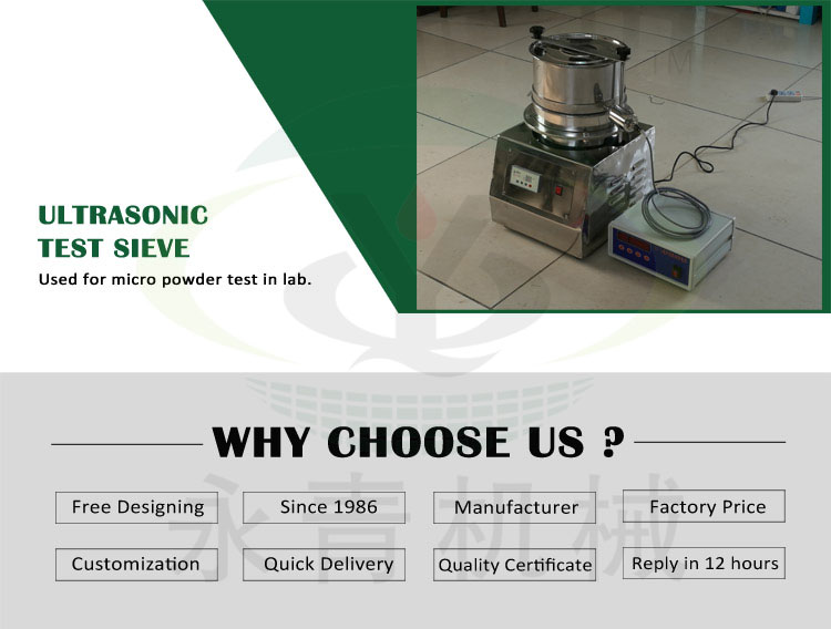 ультразвуковой 04