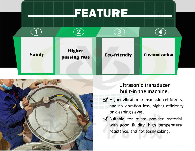 ультразвуковой 05