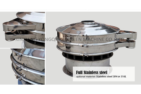 вибрационное сито450X300