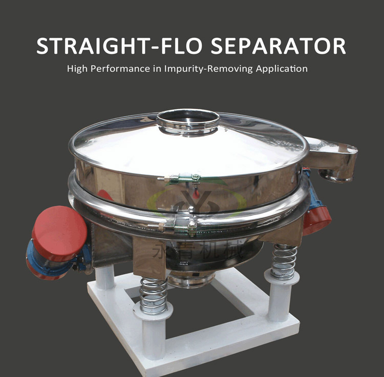 прямой этаж 1