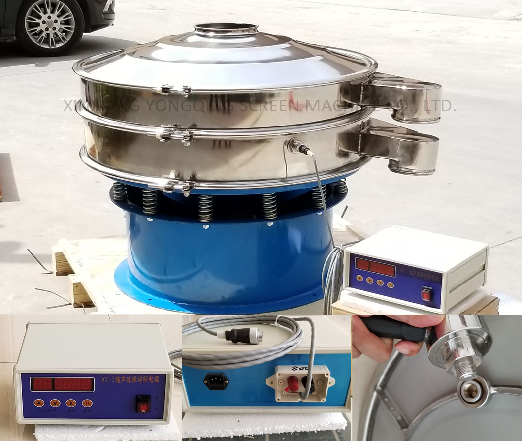 ультразвуковое сито