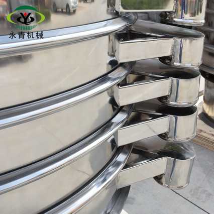 Пищевое вращающееся сито для кофейных зерен